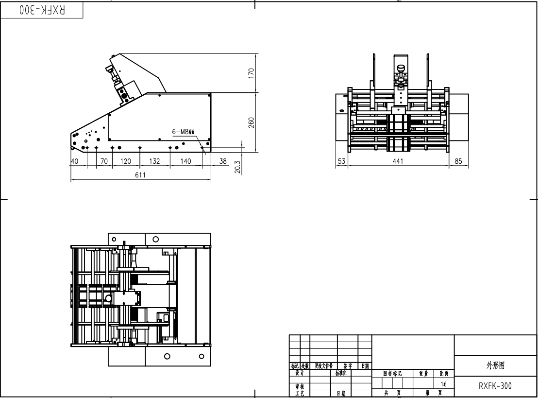 1630206844259600.png image.png